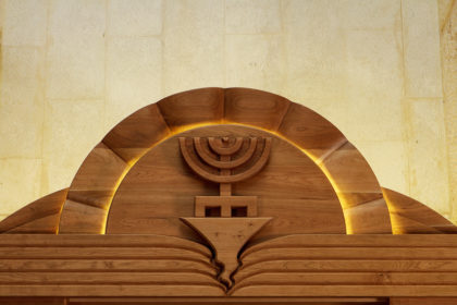 Synagogue Furniture ריהוט לבית כנסת