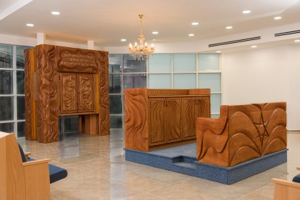 Aronot Kodesh Arks Synagogue